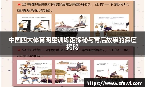 利来w66ag旗舰厅