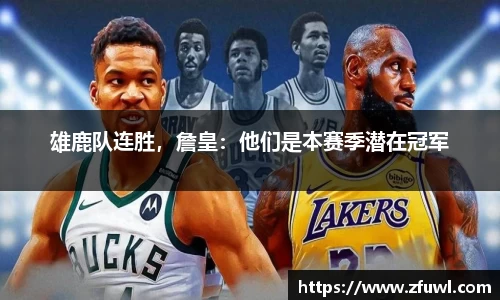 利来w66ag旗舰厅