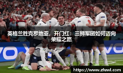 利来w66ag旗舰厅