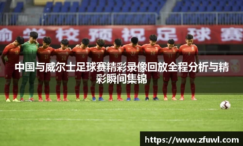 利来w66ag旗舰厅