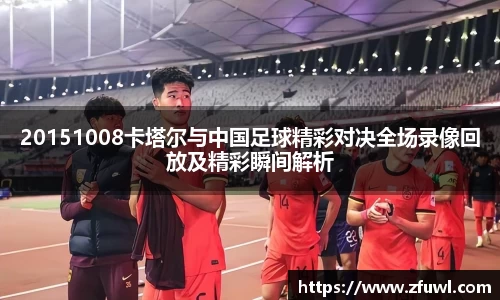 利来w66ag旗舰厅