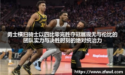 利来w66ag旗舰厅