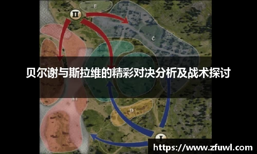 利来w66ag旗舰厅