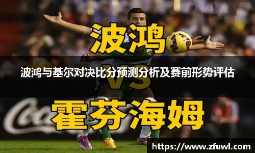 利来w66ag旗舰厅