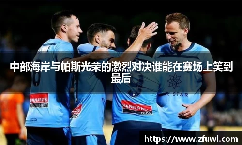 利来w66ag旗舰厅