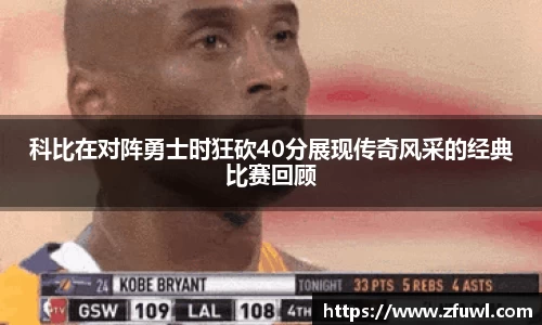 利来w66ag旗舰厅