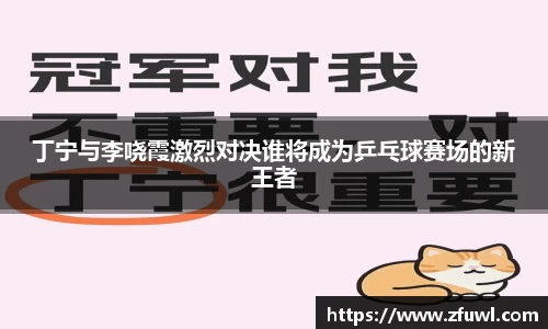 利来w66ag旗舰厅