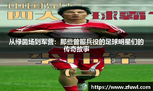 利来w66ag旗舰厅