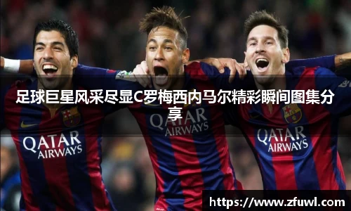 利来w66ag旗舰厅