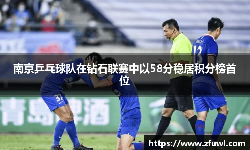 利来w66ag旗舰厅