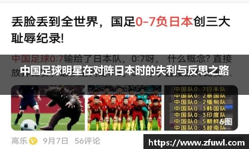 利来w66ag旗舰厅