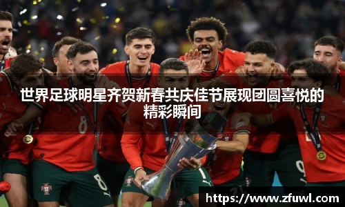 利来w66ag旗舰厅